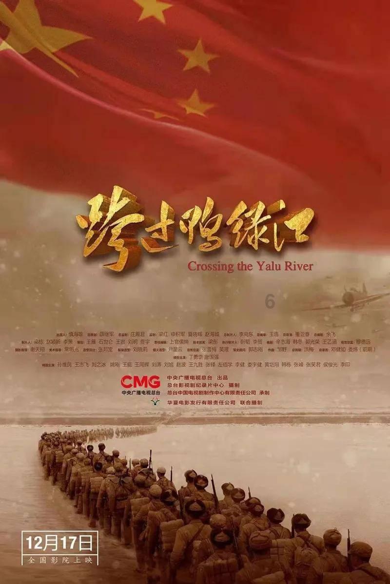 酷酷的网名游戏画面